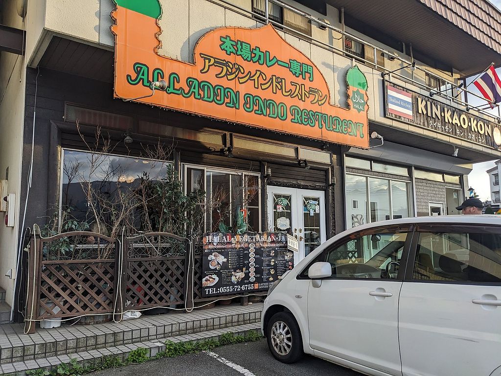 アラジンインドレストランの評判！ナン食べ放題と絶品カレーの真相
