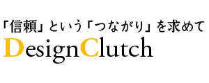 カットファクトリーの評判は本当にひどい？1200円カットの真相を徹底調査