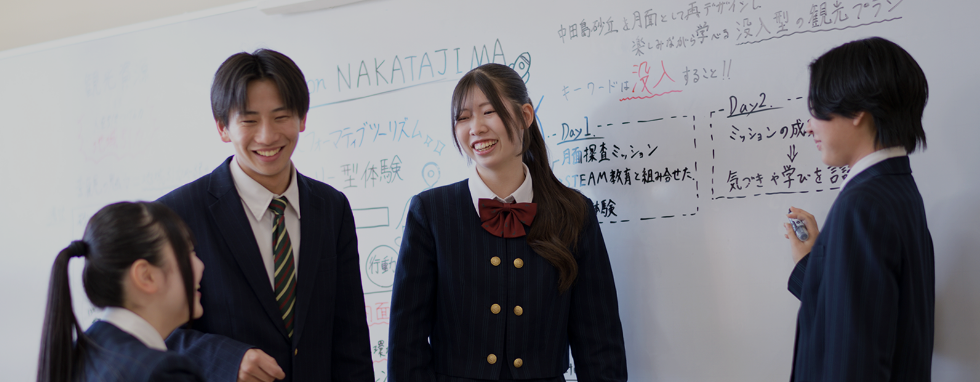 【2026年版】浜松学芸高校のリアルな評判は？偏差値・進学実績の真相を徹底解説