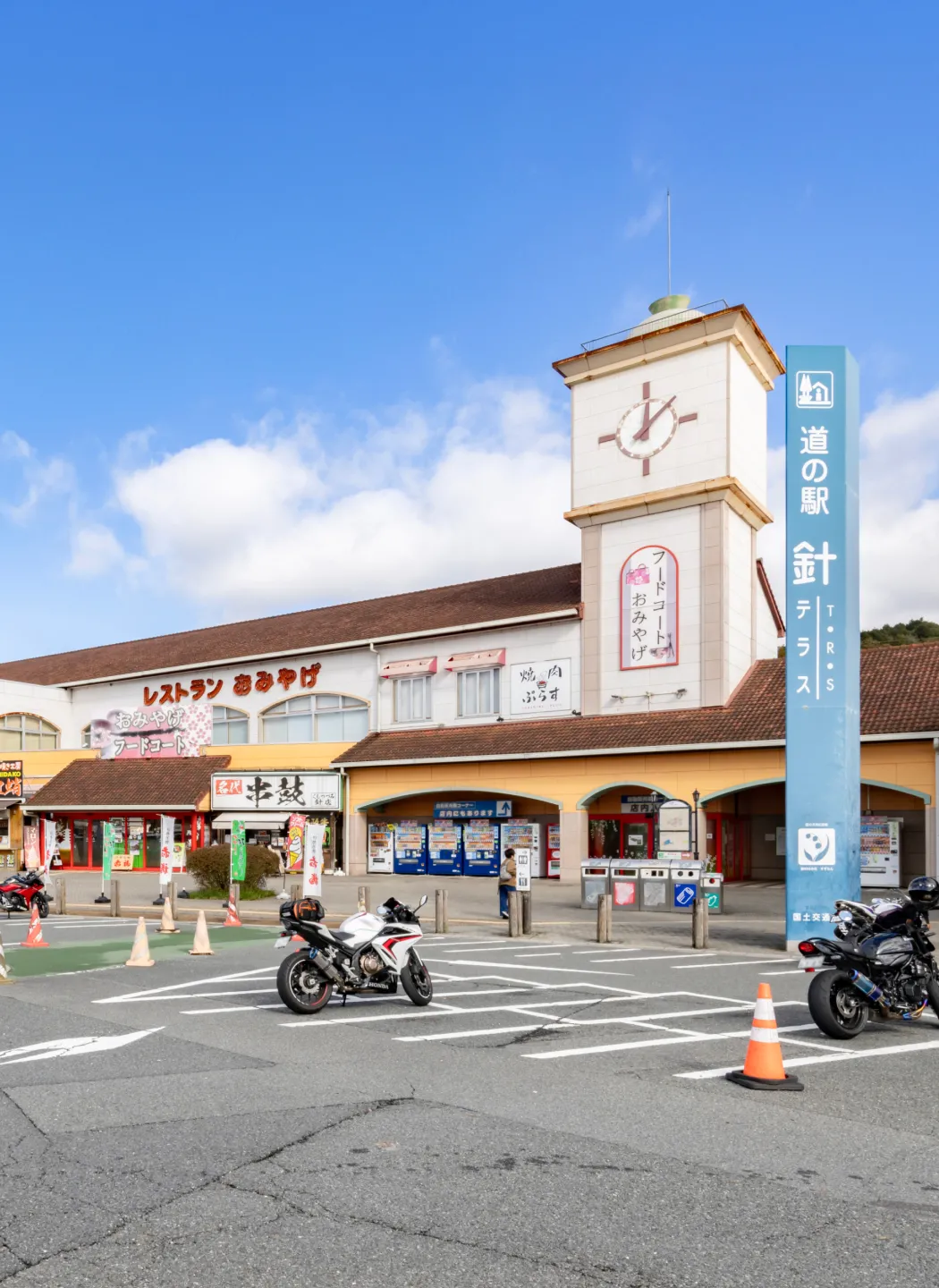 道の駅針テラスはなぜバイクの聖地か？2026年最新の実態と再整備