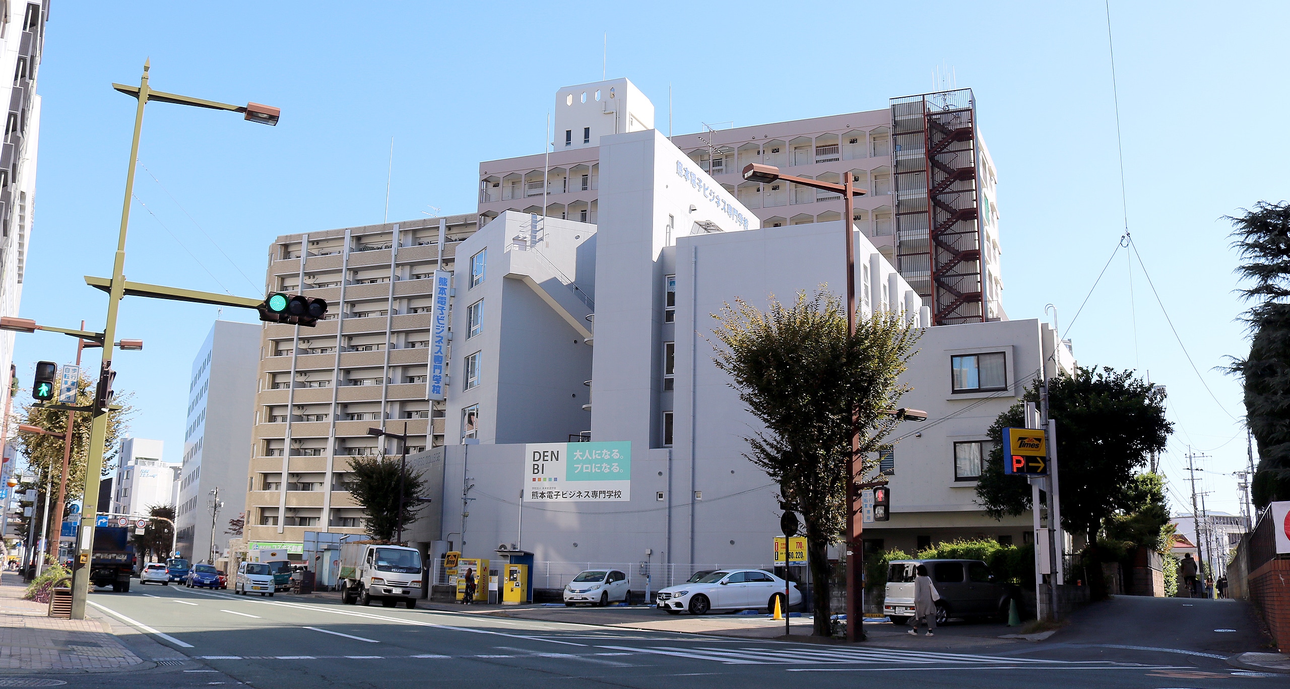 熊本電子ビジネス専門学校はやばい？評判と就職実績・学費の真相を徹底解説
