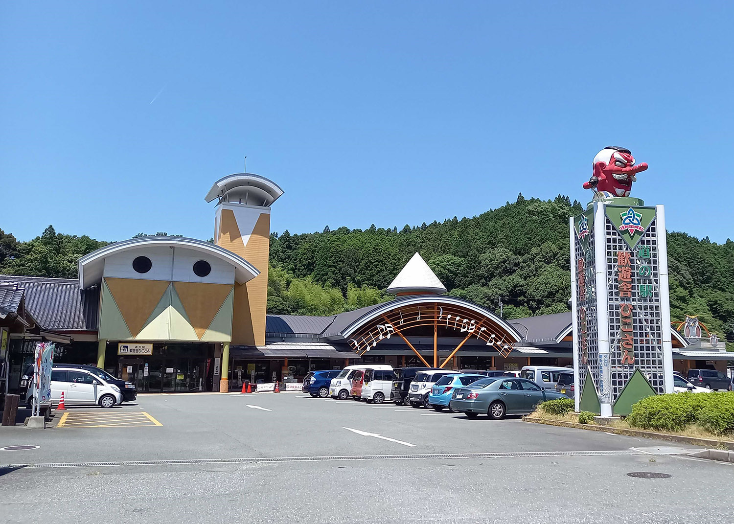 道の駅歓遊舎ひこさんの魅力徹底解剖！絶品グルメと遊具パークの全貌