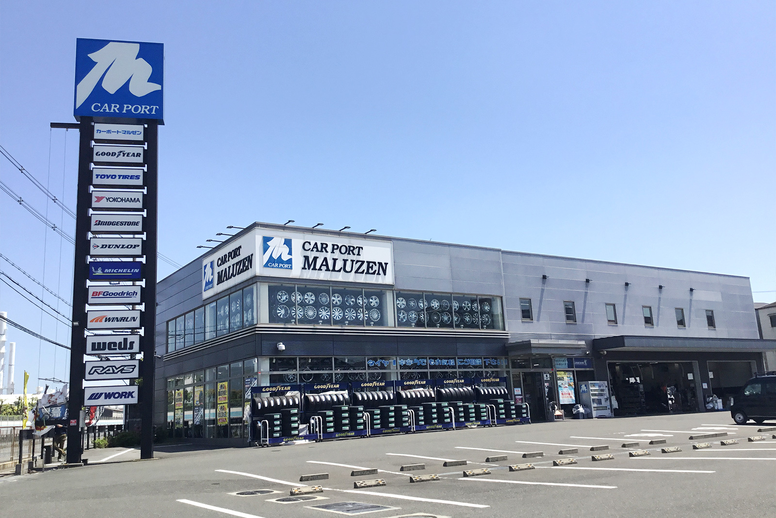 カーポートマルゼン枚方店の工賃は安い？実際の評判や混雑回避術を徹底調査