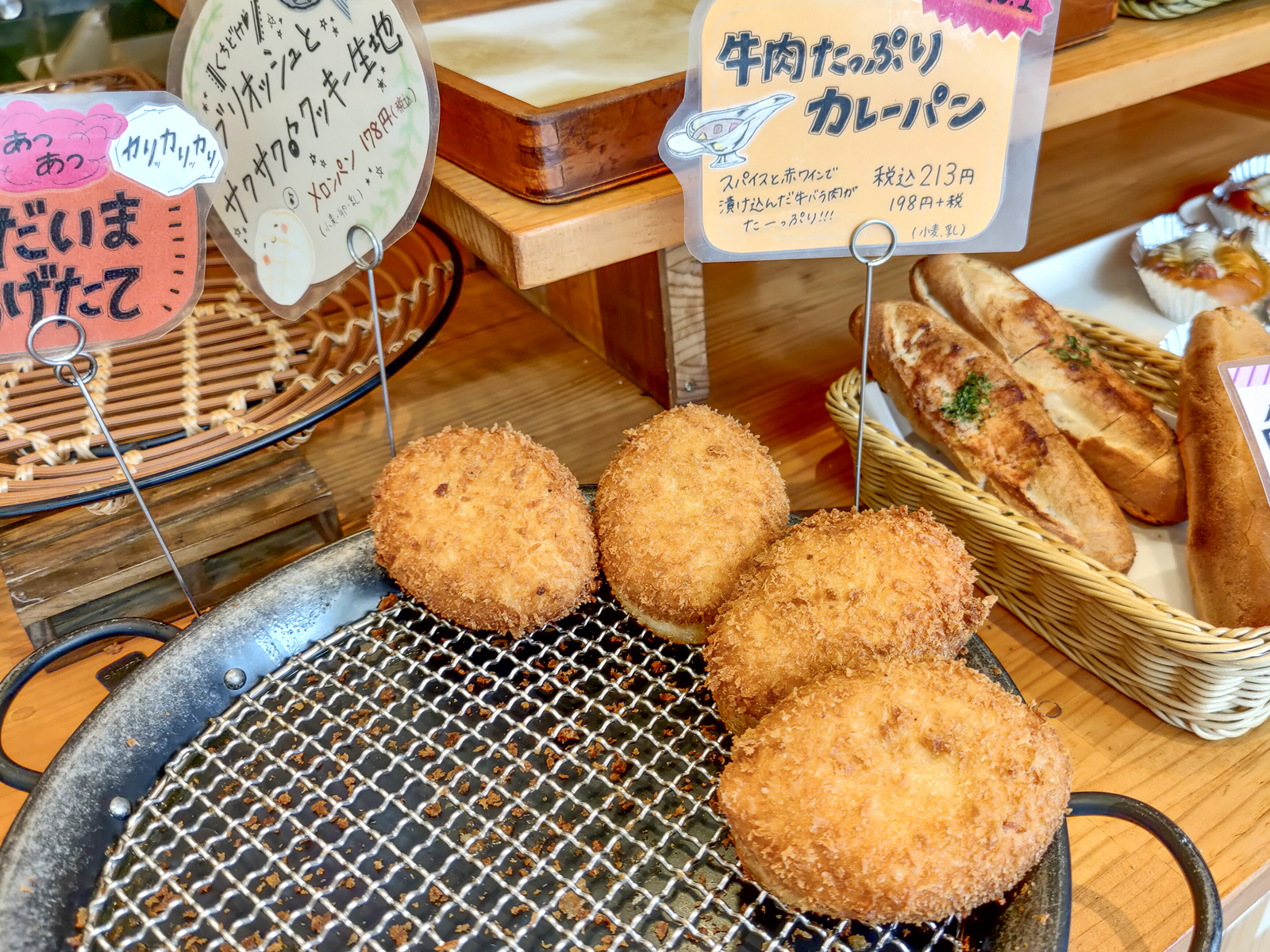 戸越銀座食べ歩き完全攻略【2026】名店・最新スイーツと穴場コース