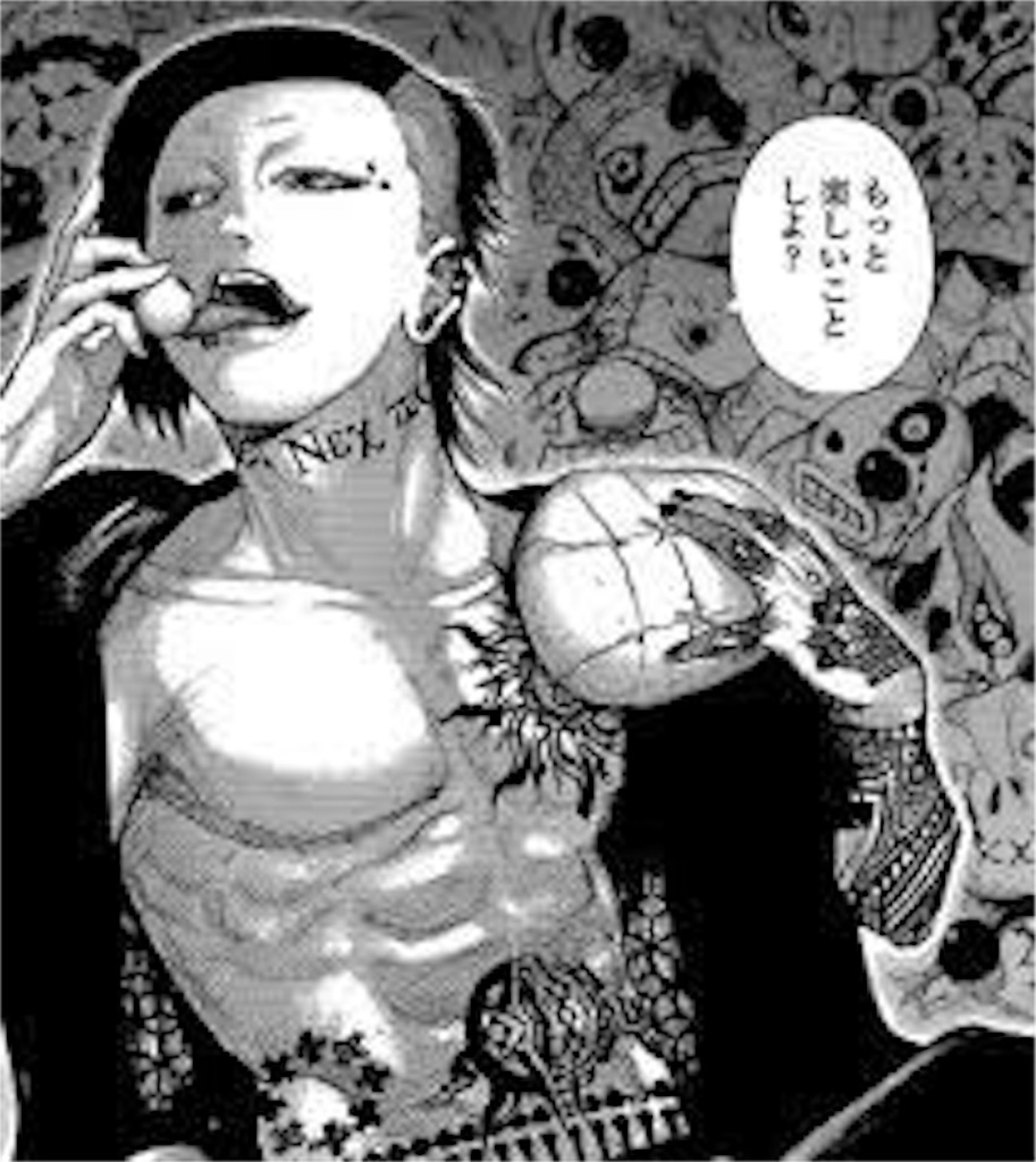 東京喰種ウタの正体と真の目的｜ピエロ創設の謎と結末を徹底解剖