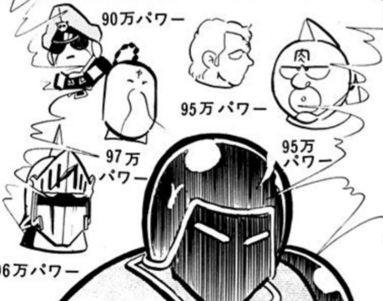 キン肉マン超人強度ランキング！95万から神の1億パワー＆矛盾の真相