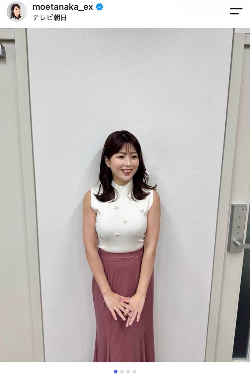 テレ朝田中萌アナの現在と結婚の真相｜アベプラで見せた大逆転劇の全貌