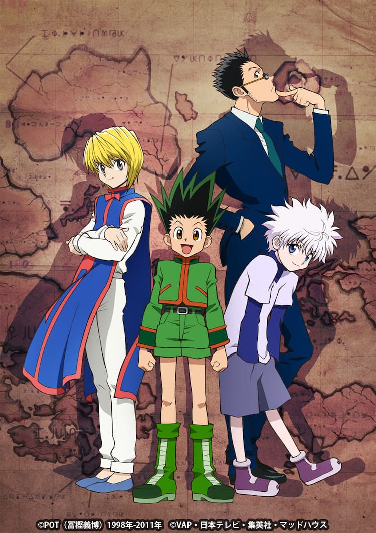ハンターハンターアニメ何話まで？原作の続きと旧作の違いを徹底解説