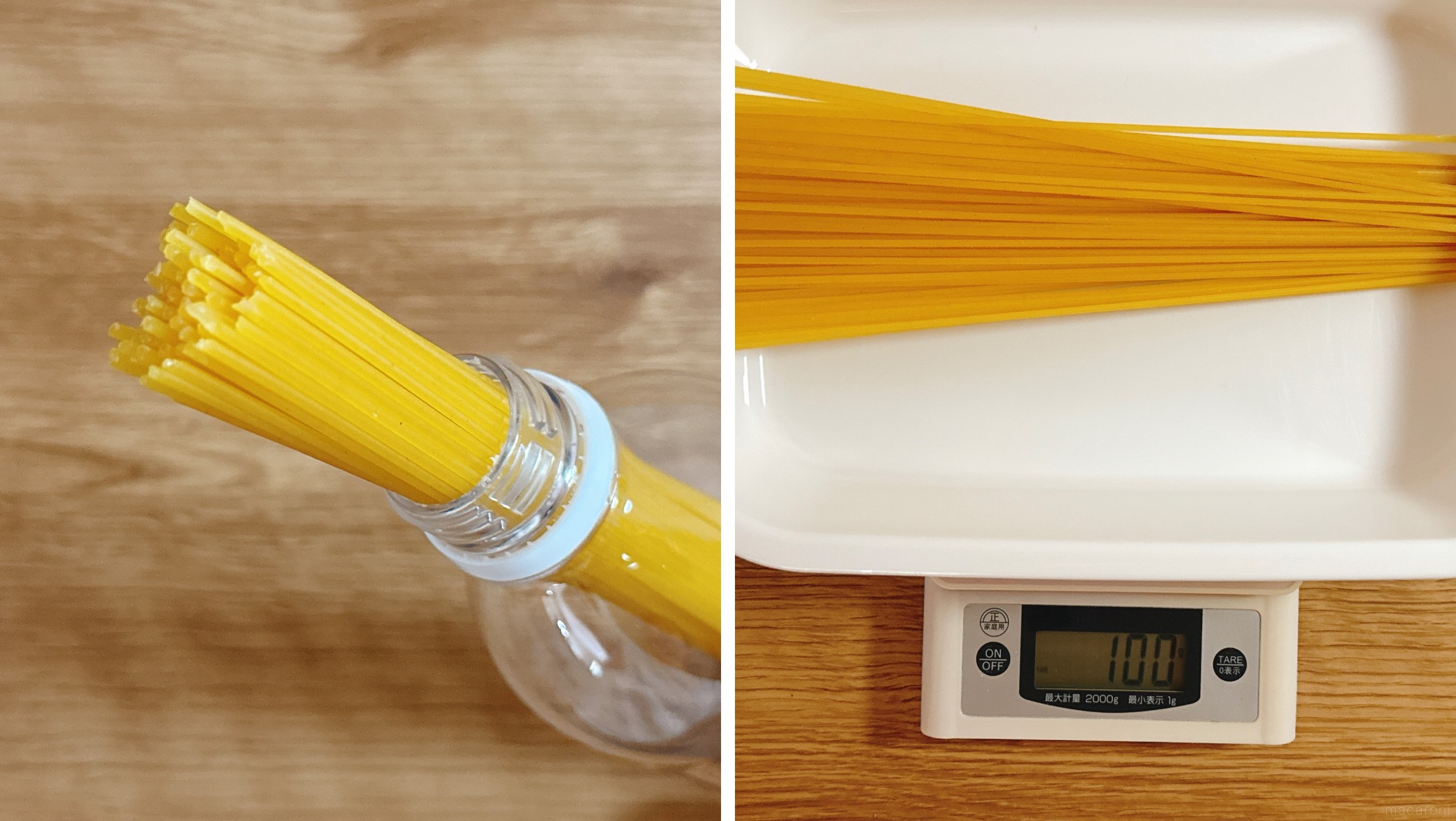 パスタ一人前の量は何グラム？茹で上がりの重さや測り方を徹底解説