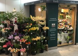 【最新】 Fleuriste Bon Marche 池袋 エソラ 店 経歴＆学歴まとめ 2026 #710