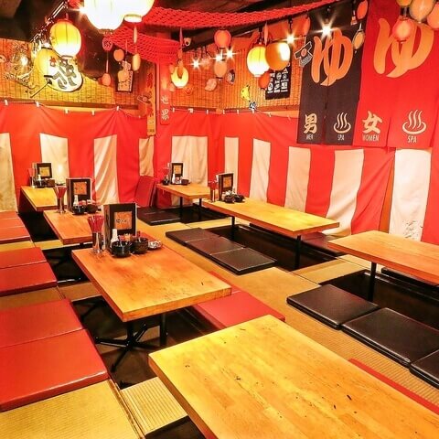 【話題】 居酒屋 チェーン 店 安い 話題のバズ動画・画像 #630