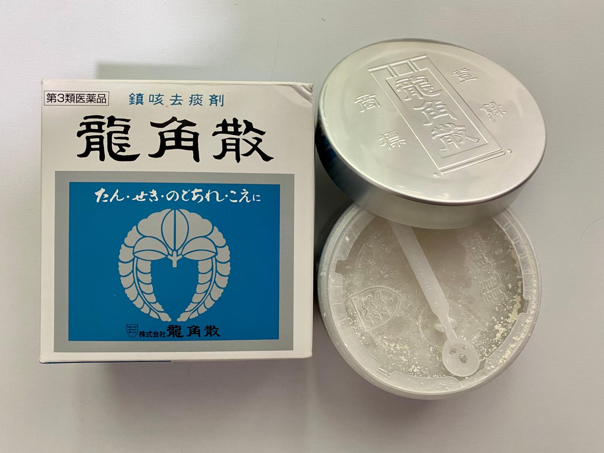 水で飲むと逆効果？龍角散ダイレクトの正しい飲み方と効果的な服用ルール