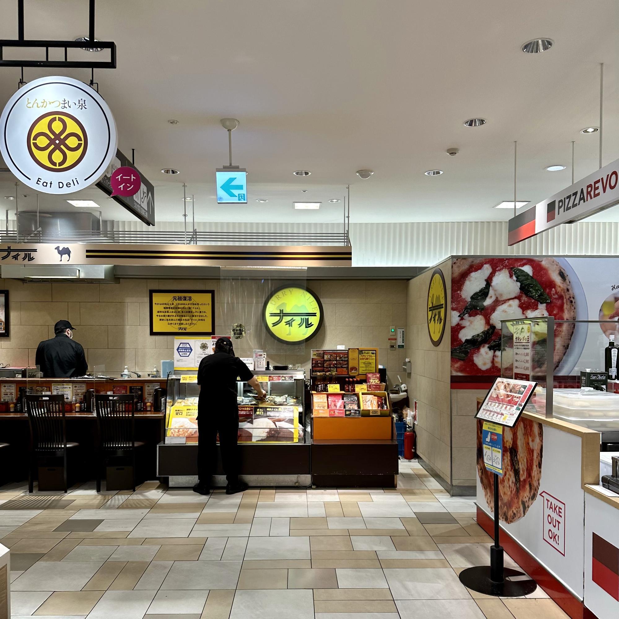 博多名物ナイルカレー阪急店の魅力解剖！人気メニューと実食検証