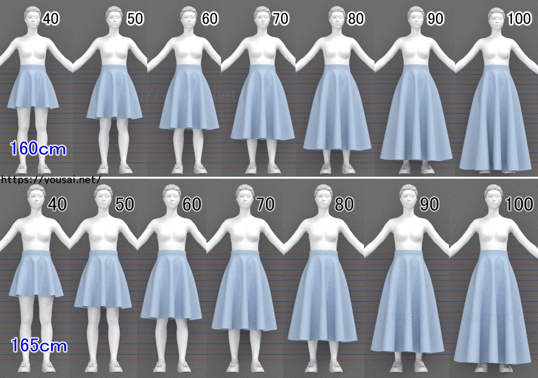 「なぜか野暮ったい」を脱出！美脚を作るスカート丈の黄金比と正解マナー