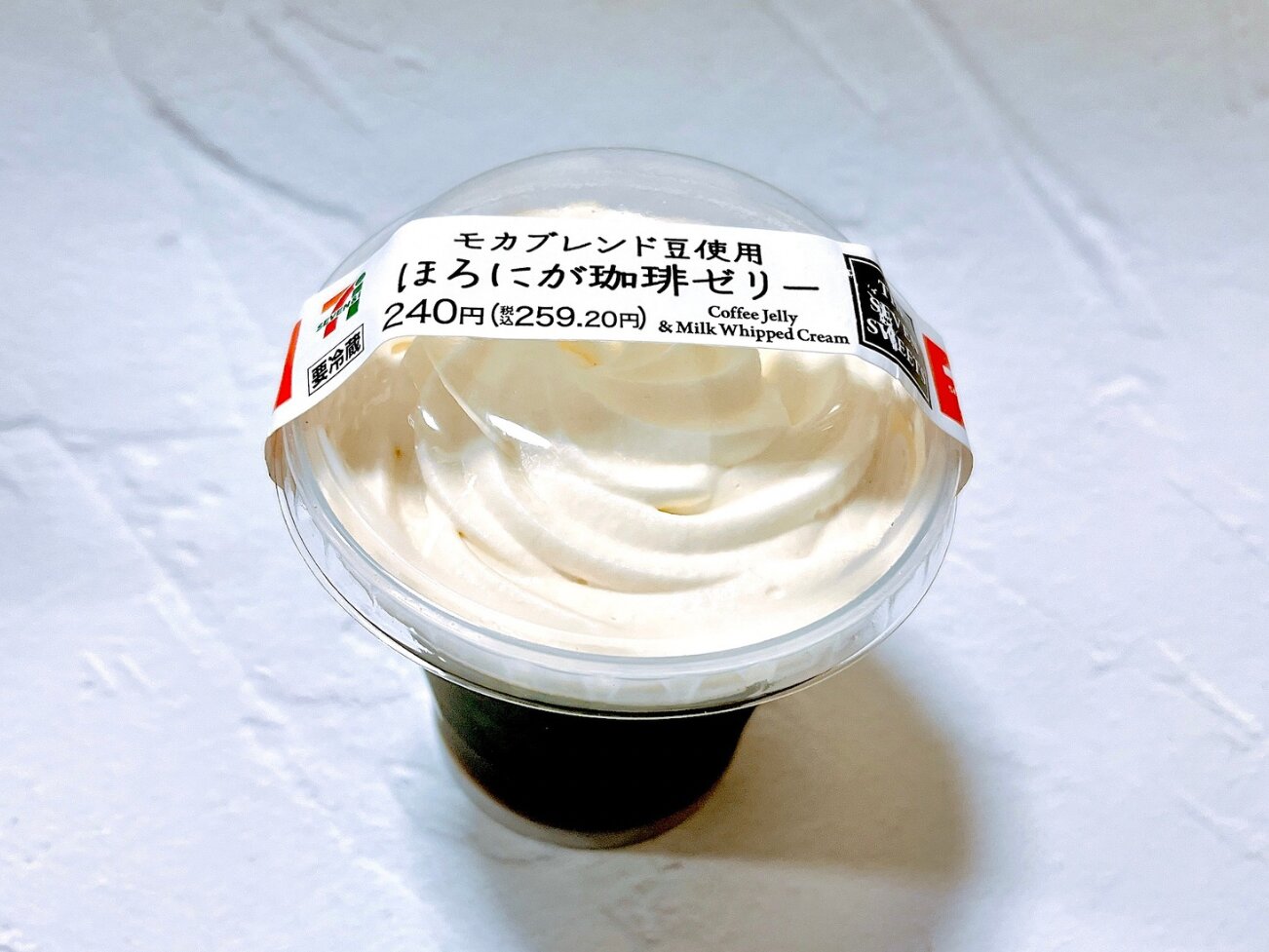 コンビニのコーヒーゼリー最新動向｜各社比較と進化の真相