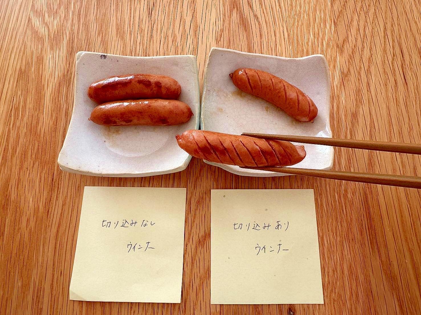 ウインナーの切れ目はNg？肉汁流出の真相とプロ直伝の美味しい焼き方