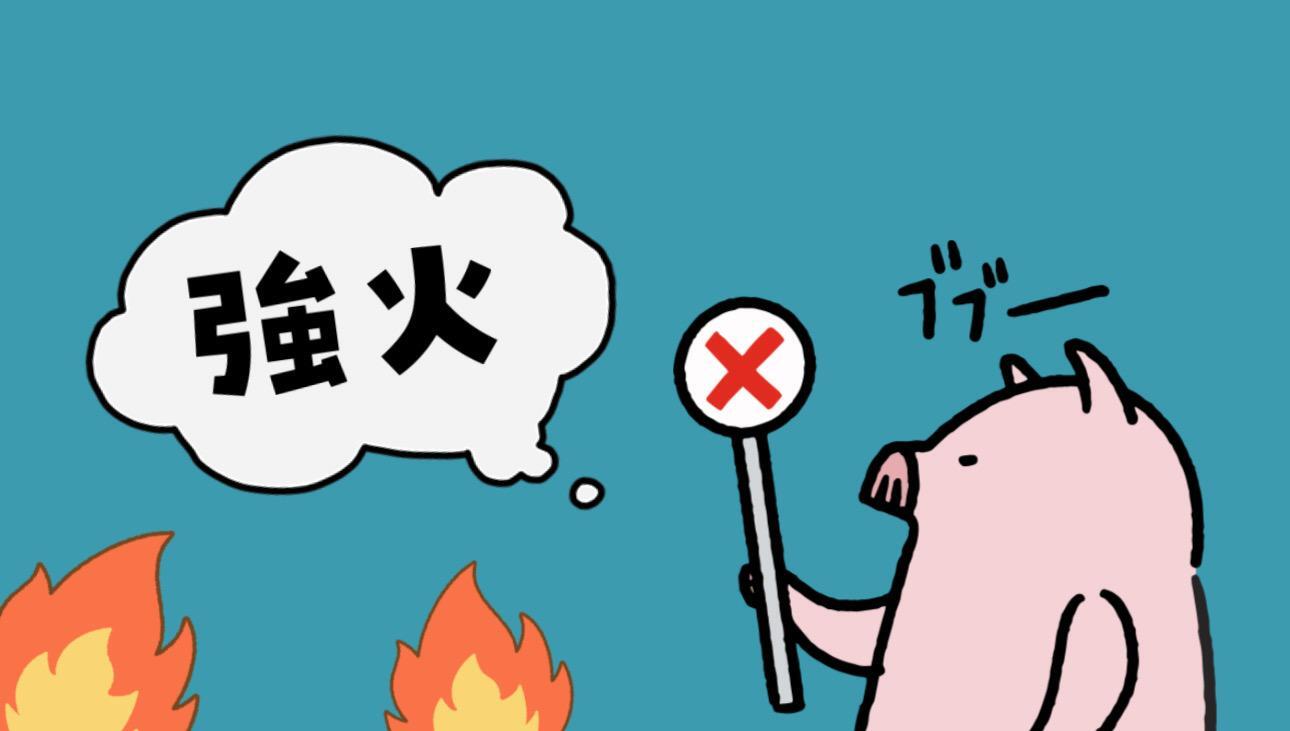 ケチャップの酸味を飛ばすプロ技！炒め方と隠し味で劇的コク旨に変わる極意