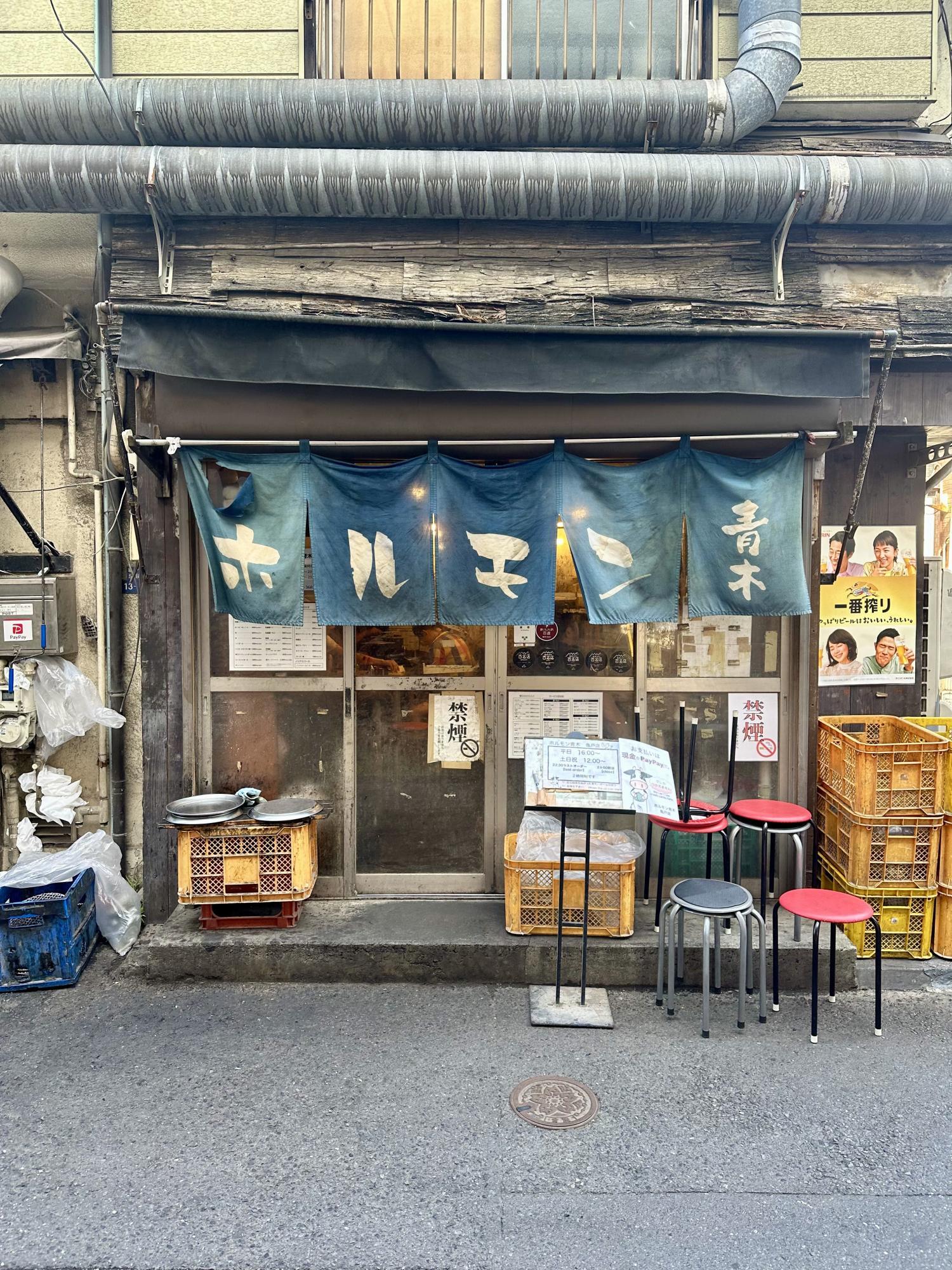 なぜ亀戸「ホルモン青木」は大行列？名物メニューと待ち時間攻略法を徹底解説