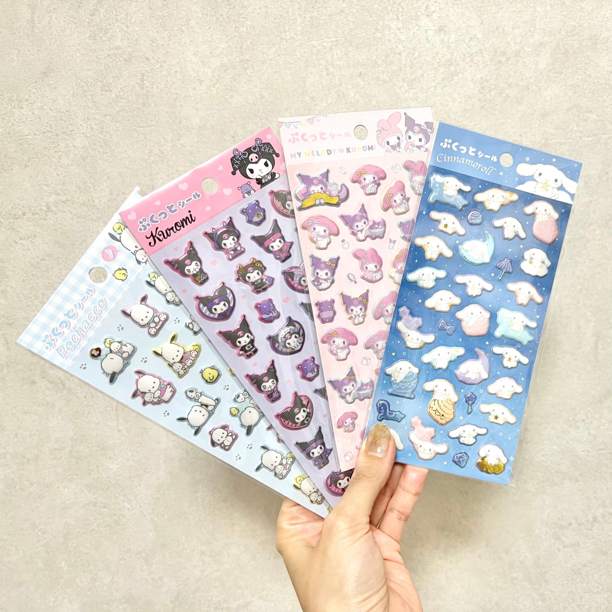 ダイソーの「ぷっくりシール」がなぜ2026年の今、再び店頭から消えているのか？大人が買い占める110円の狂騒と“立体デコ”最前線