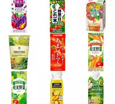 【噂】 免疫 力 を 高める 飲み物 公式インスタ・X最新情報 #987