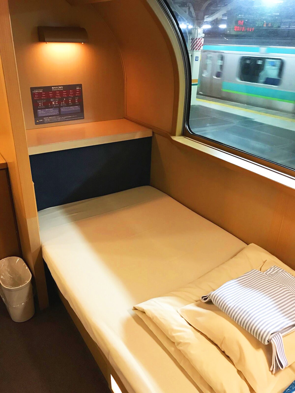 東京発寝台列車の今！サンライズ予約の裏ワザと2026年最新料金
