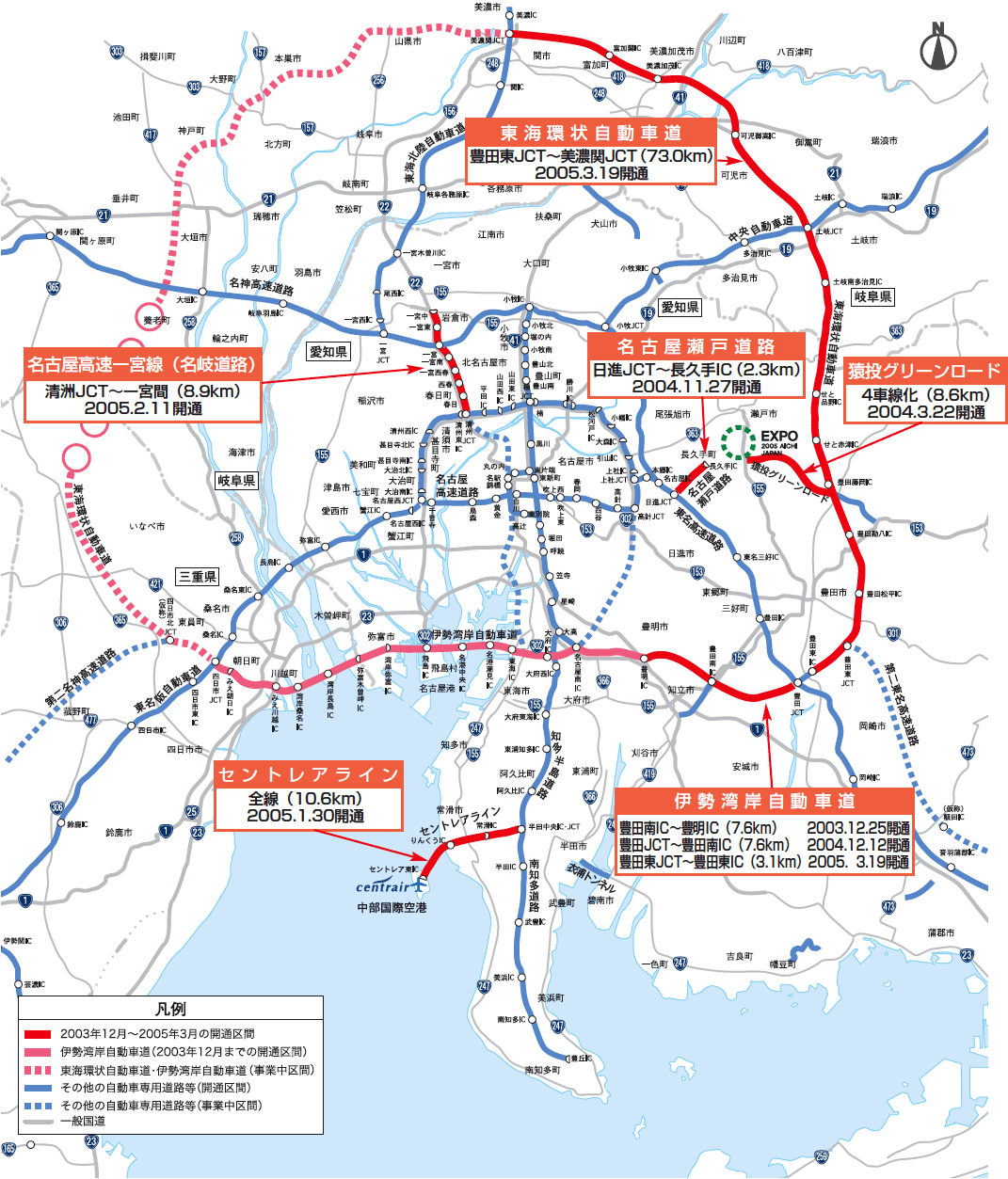 伊勢湾岸道はなぜ事故・渋滞が多発する？強風リスクと回避ルート徹底解説