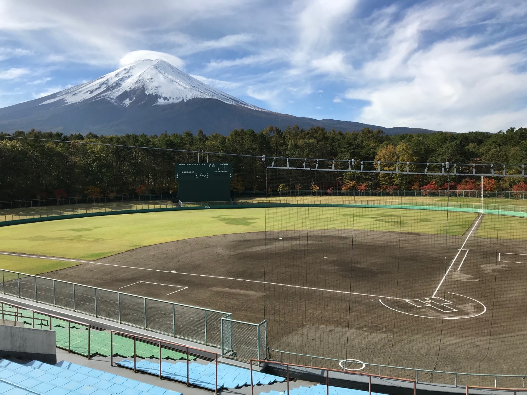 富士北麓公園2026年版｜予約・混雑・料金を独自調査した完全まとめ