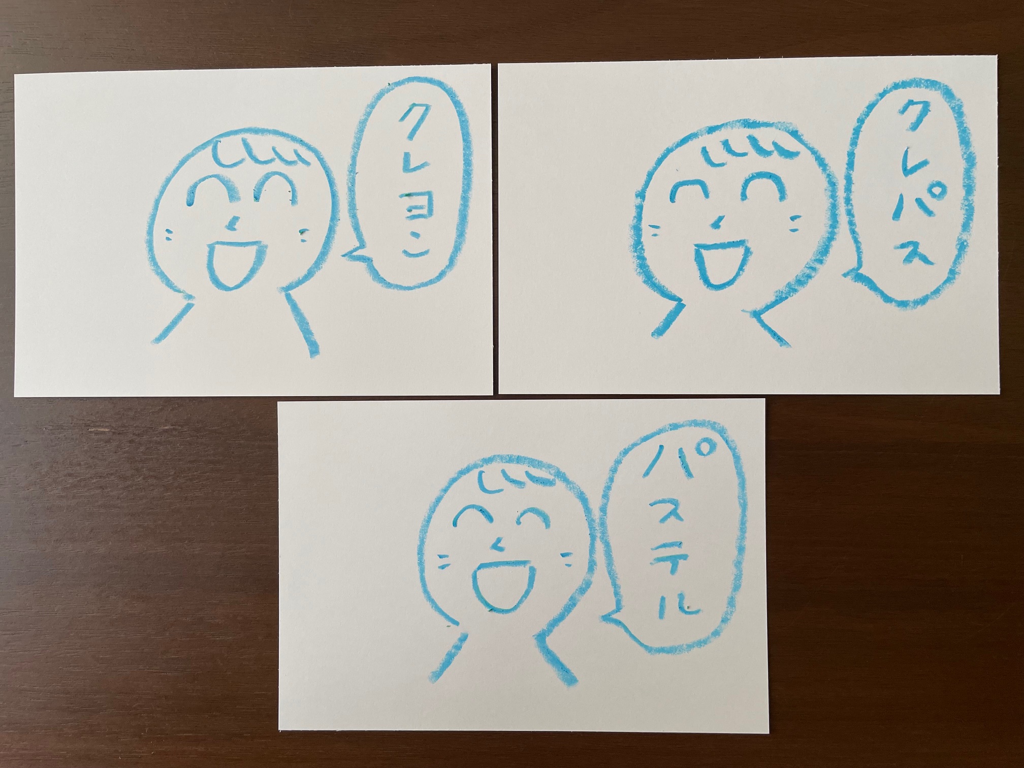 クレパスとクレヨンの違いとは？原料と年齢で選ぶ失敗しない決定版