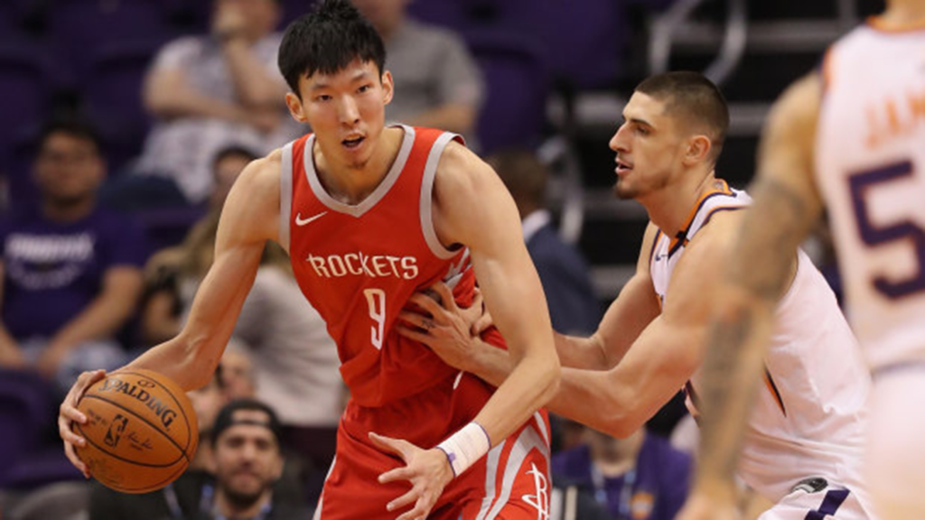Current Asian Nba Players
