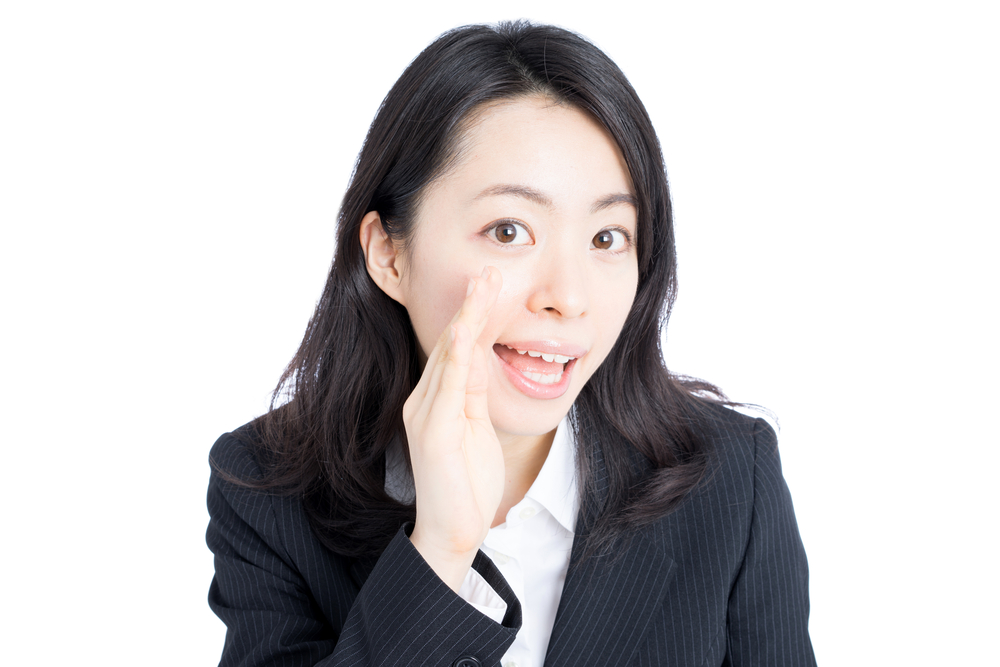 なぜ秘密を漏らす？口が軽い人の心理と特徴・被害を防ぐ付き合い方