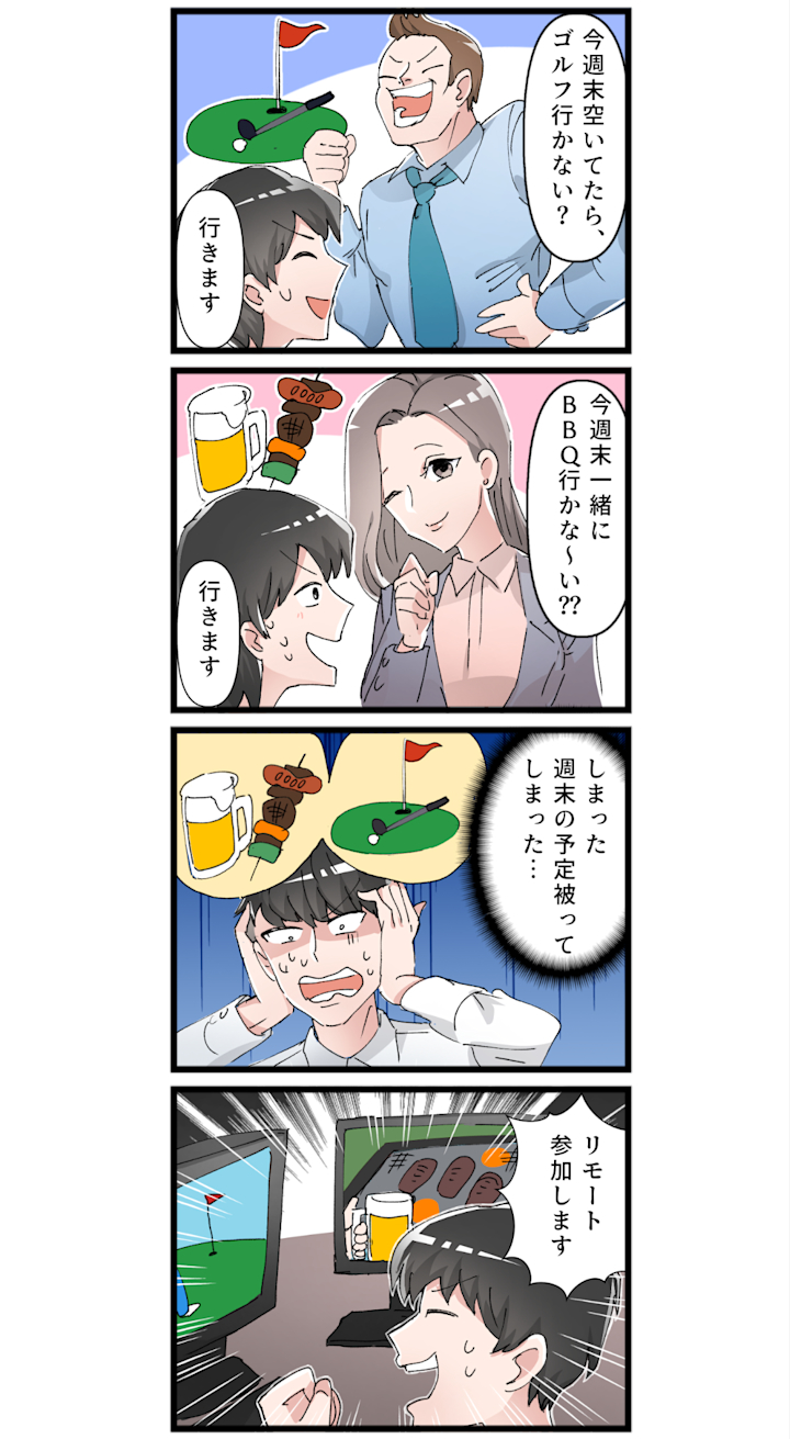 自分では買わないけどもらって嬉しいもの！プロ厳選の極上ギフト