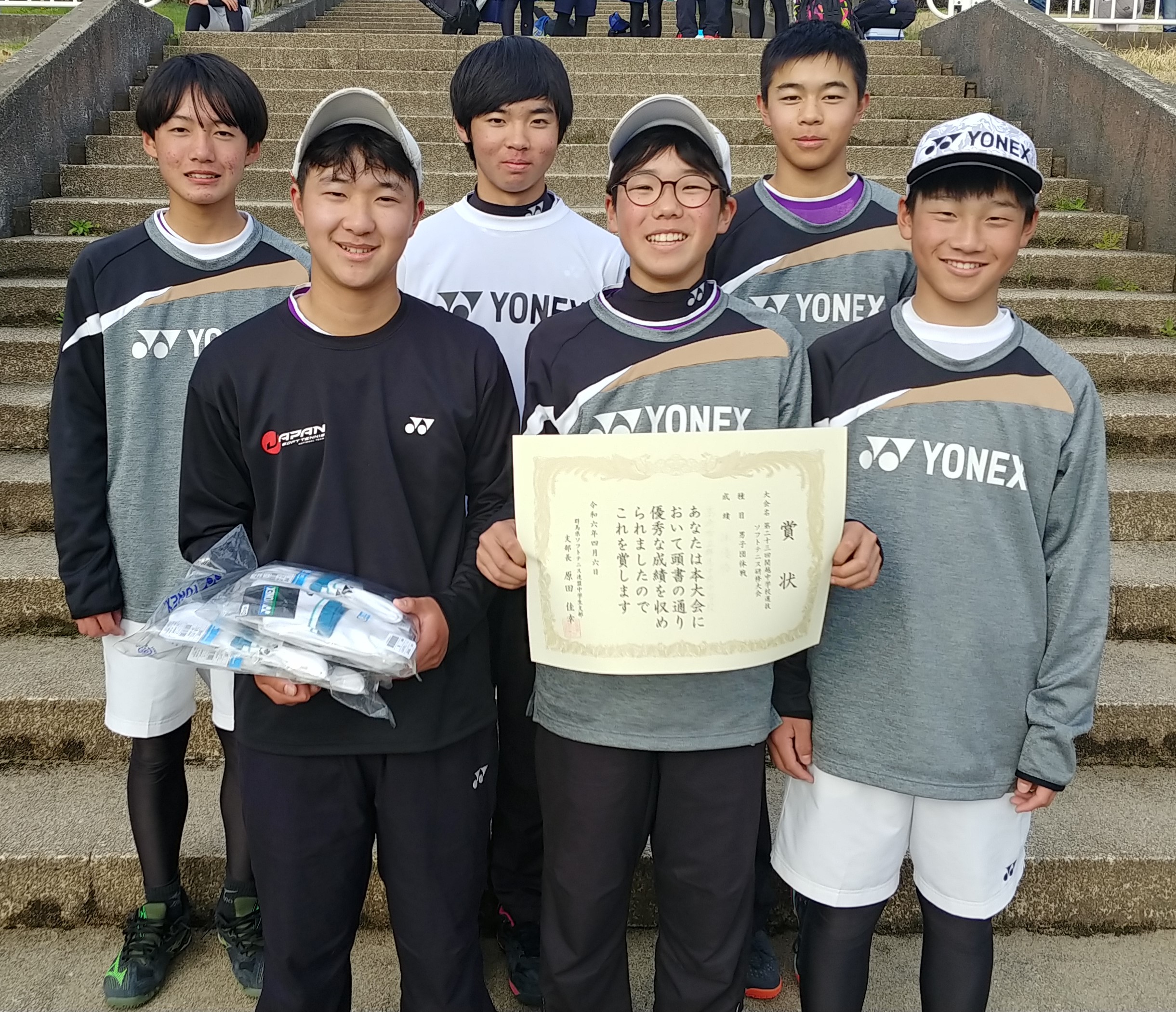 群馬県中学ソフトテニス2026｜最新大会結果と強豪校ランキング詳報