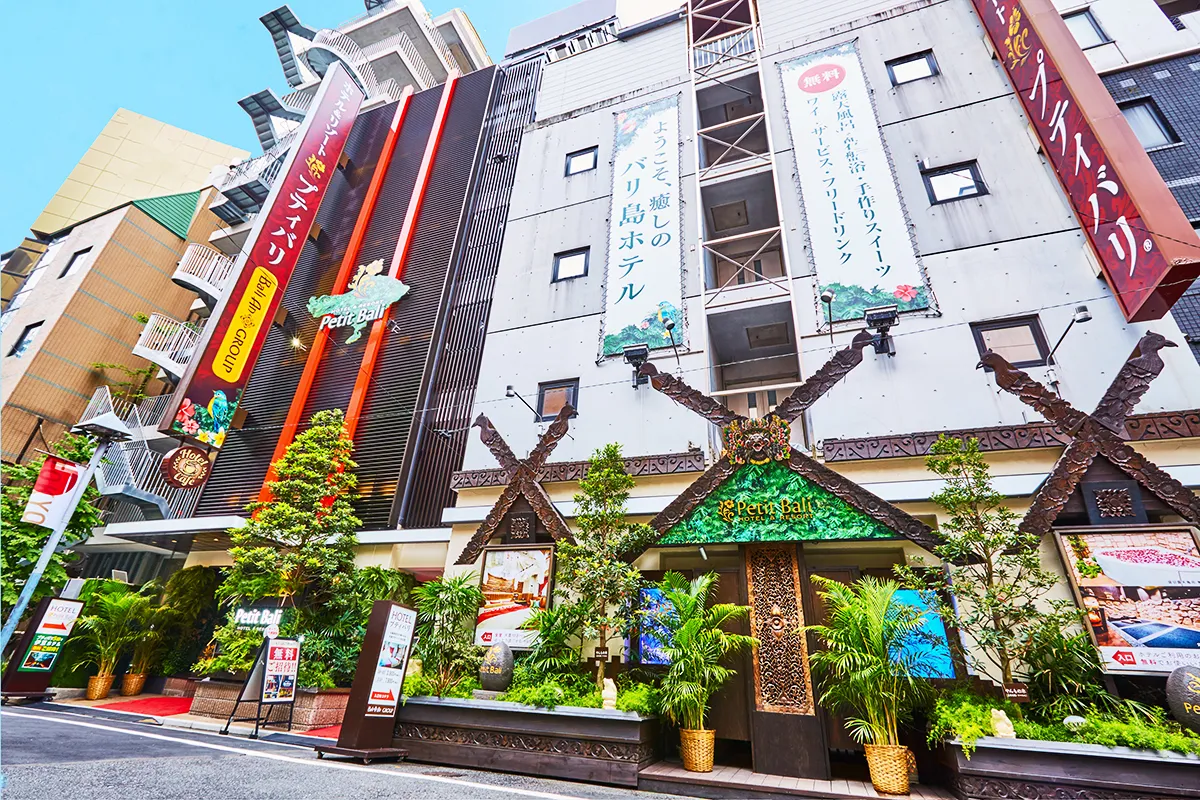 ホテルプティバリ池袋の口コミ評判と料金・無料サービスの全貌