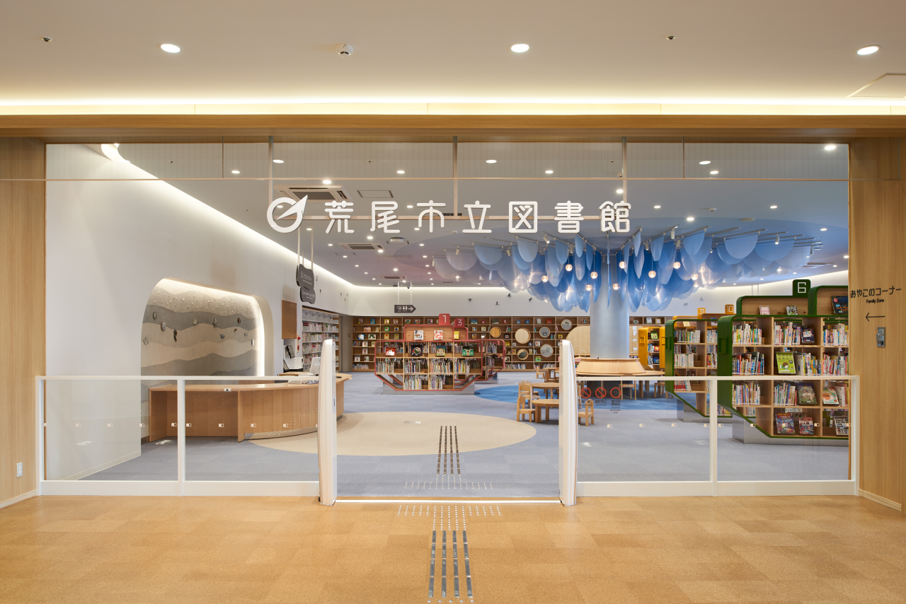 あらおシティモール移転の荒尾市立図書館！自習室やカフェ利用の全貌