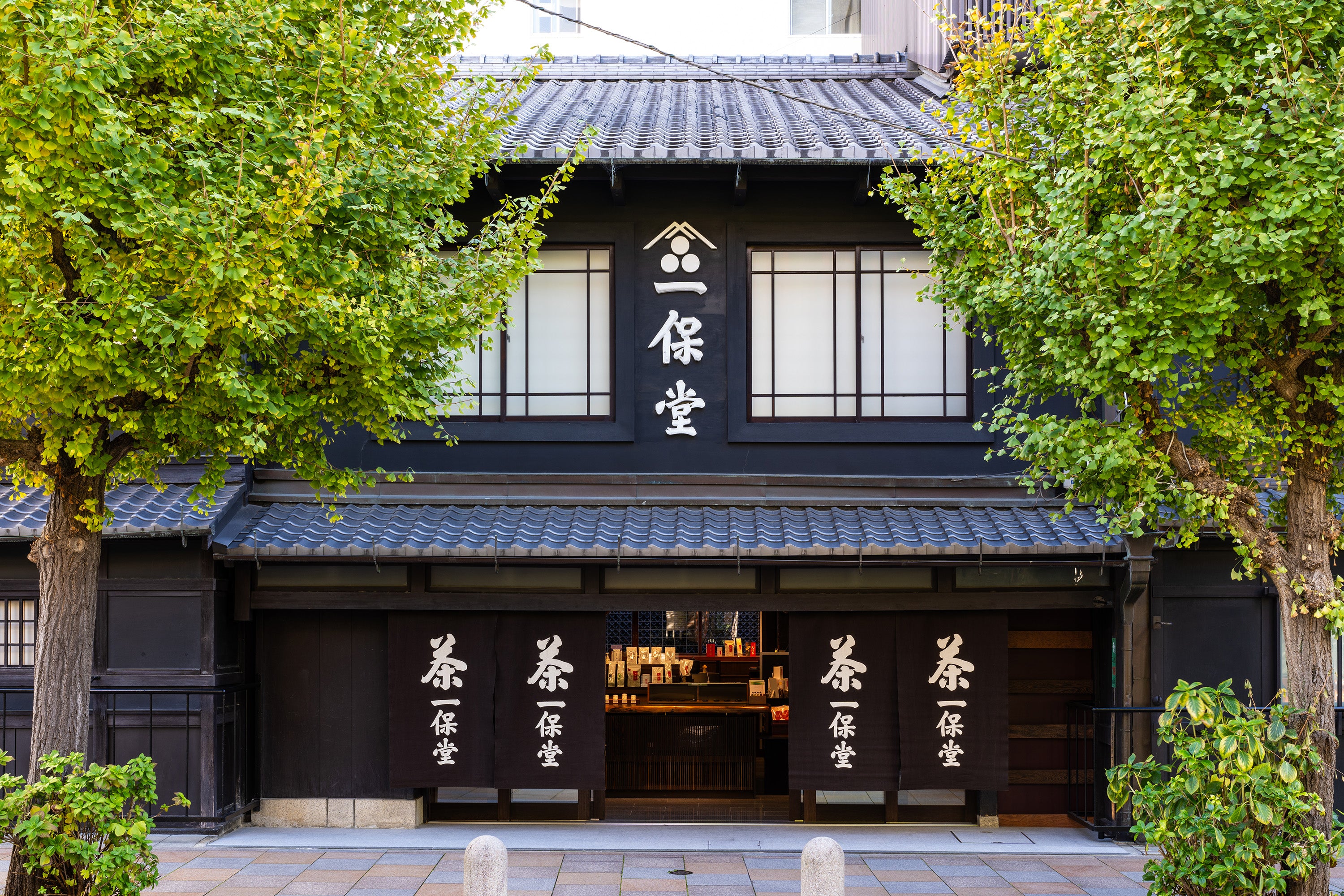 【2026最新】一保堂京都本店を徹底攻略！喫茶「嘉木」の極上抹茶と限定土産
