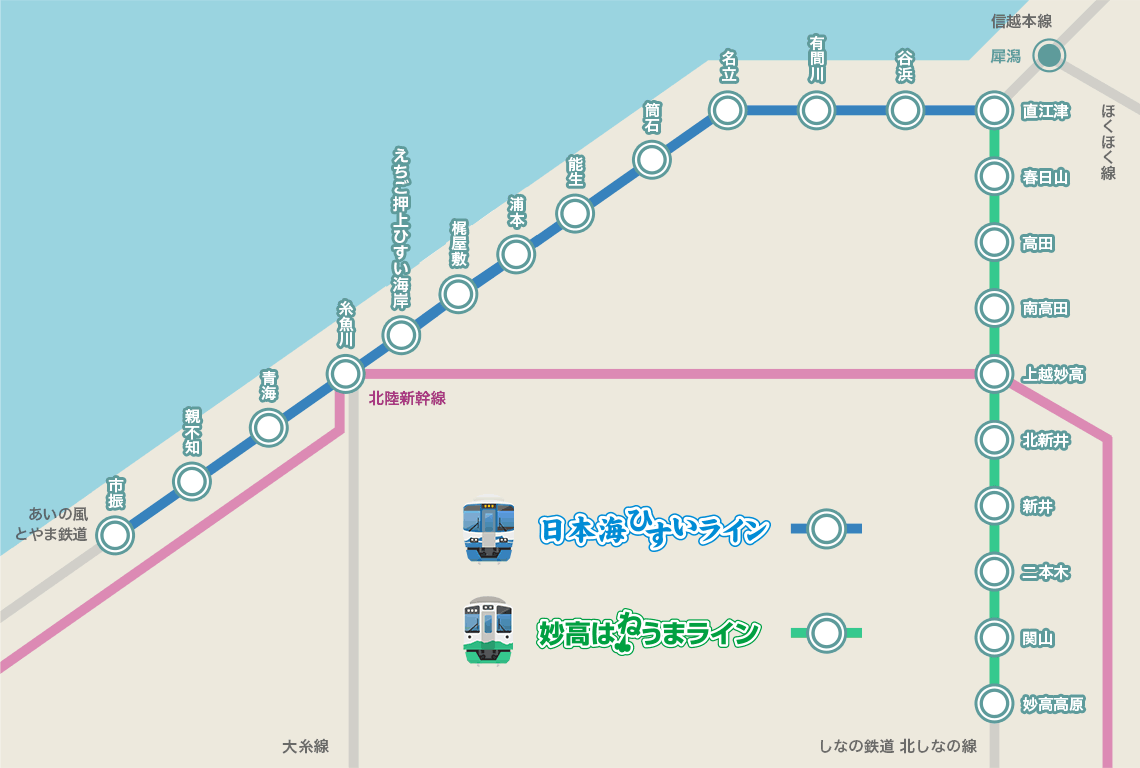 えちごトキめき鉄道の現在と人気の秘密｜観光列車の評判と経営の裏側