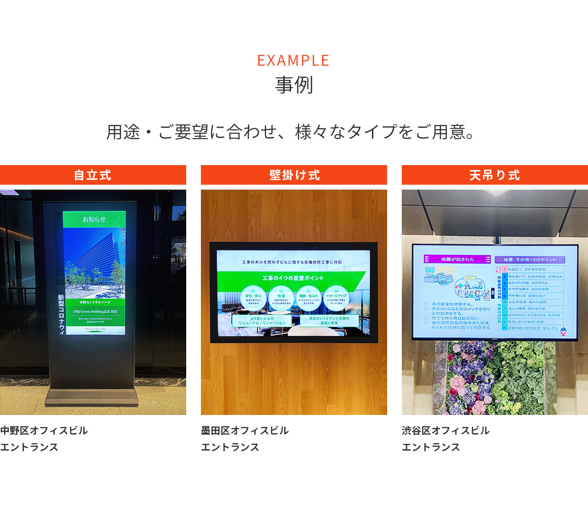 小田原城カントリー倶楽部は激ムズ？絶景と難易度の真相を徹底解剖
