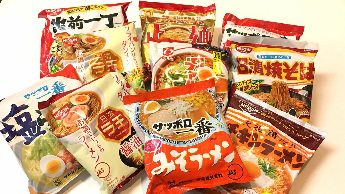2026年最新の袋ラーメンランキング！プロ絶賛の神アレンジと名作徹底解剖