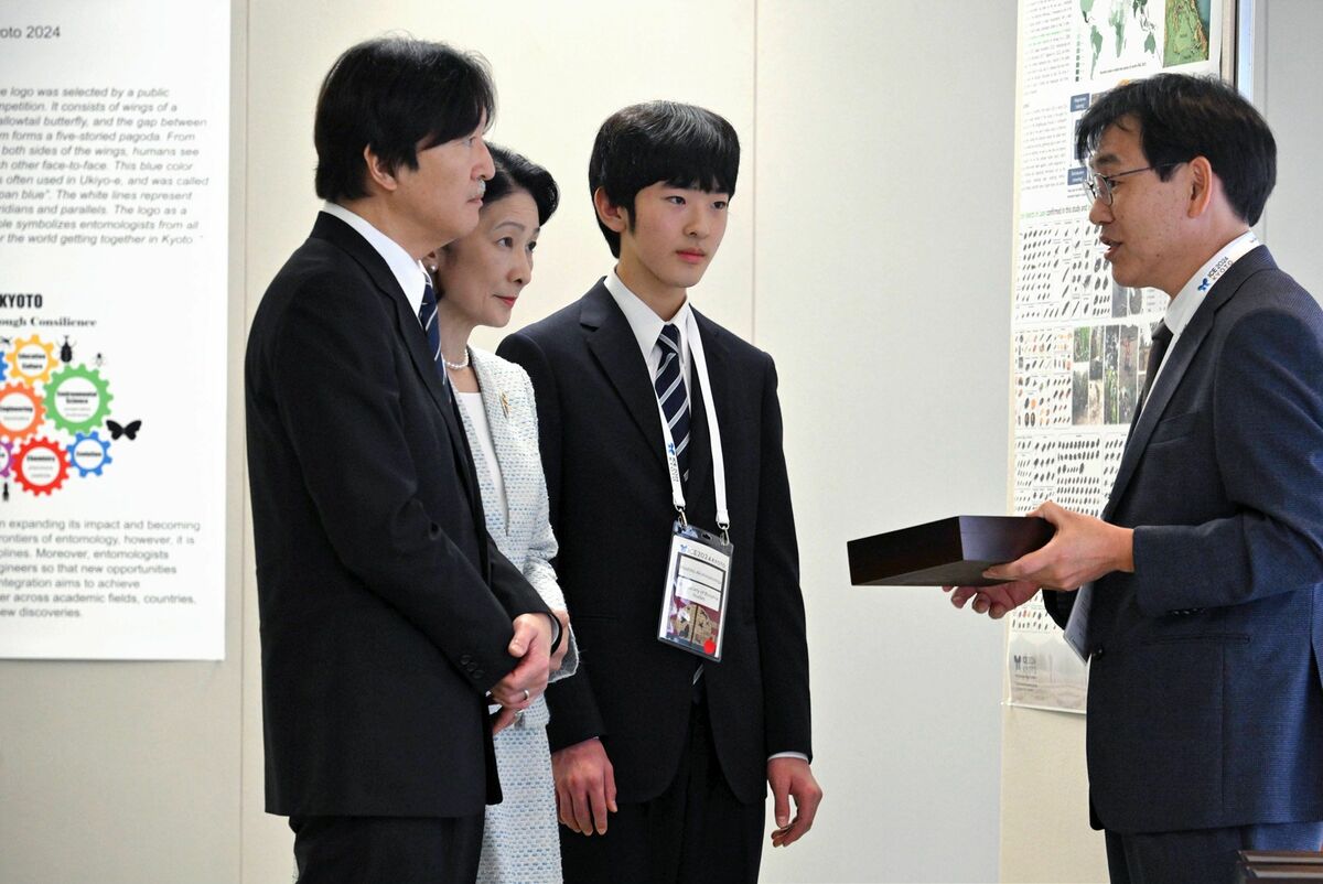 悠仁さま国際昆虫学会議の真相｜トンボ論文の評価と進路の全貌