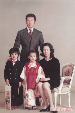 小林稔侍の妻の素顔とは？驚きの馴れ初めや子供との現在の関係を徹底解説