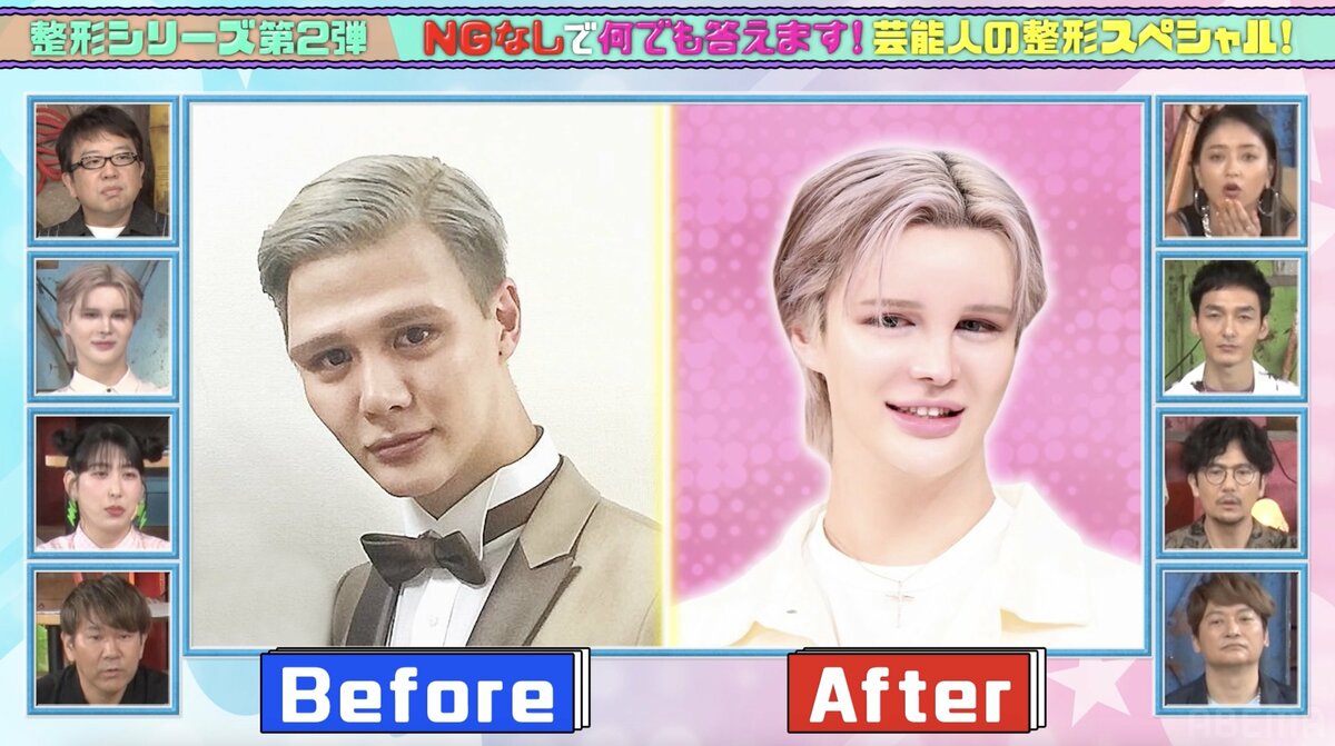 【徹底調査】 Matt 元 の 顔 最新情報まとめ 2026 #732