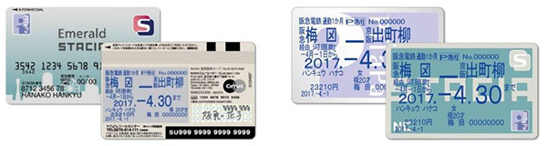 阪急定期券の買い方はどう変わる？混雑回避の裏ワザと得する更新術