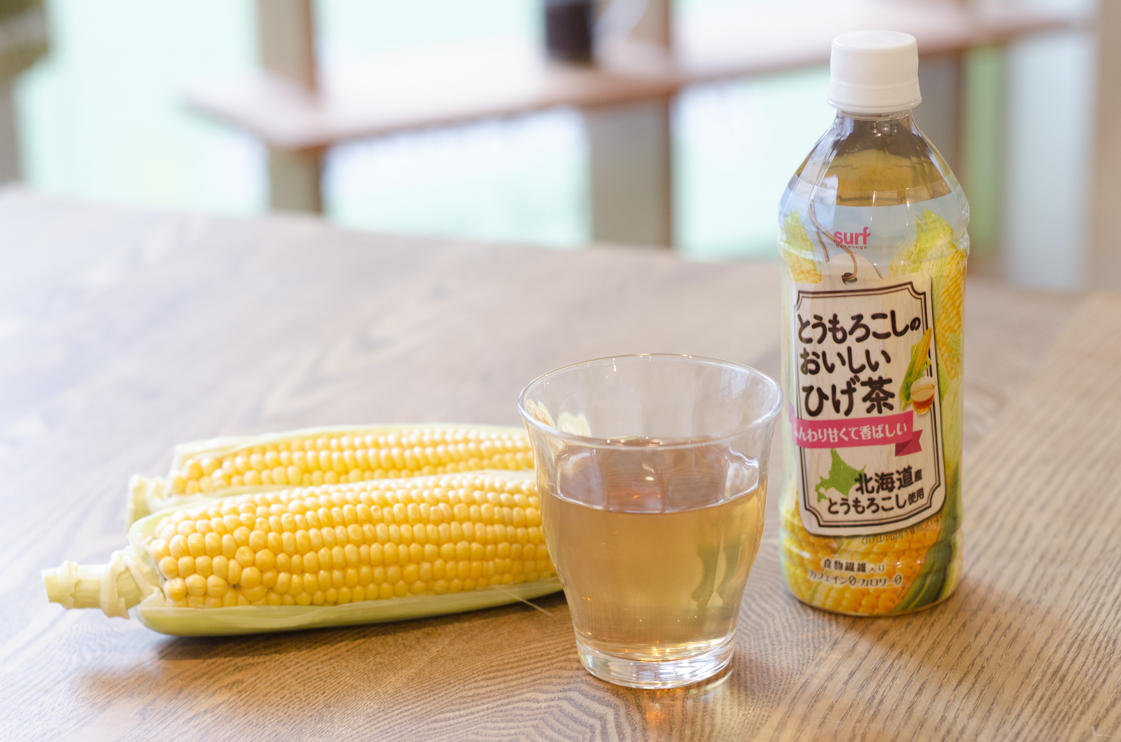 とうもろこしのひげ茶の効能とは？むくみ解消と副作用の真相を徹底解説