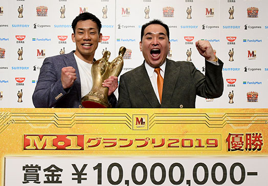 M-1歴代王者の光と影！伝説のネタ裏話と審査員の採点傾向