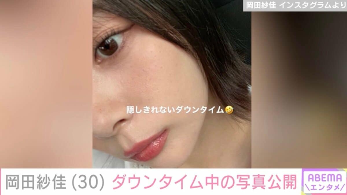 岡田紗佳の整形疑惑を徹底検証！昔の写真やすっぴんで迫る変化の真相