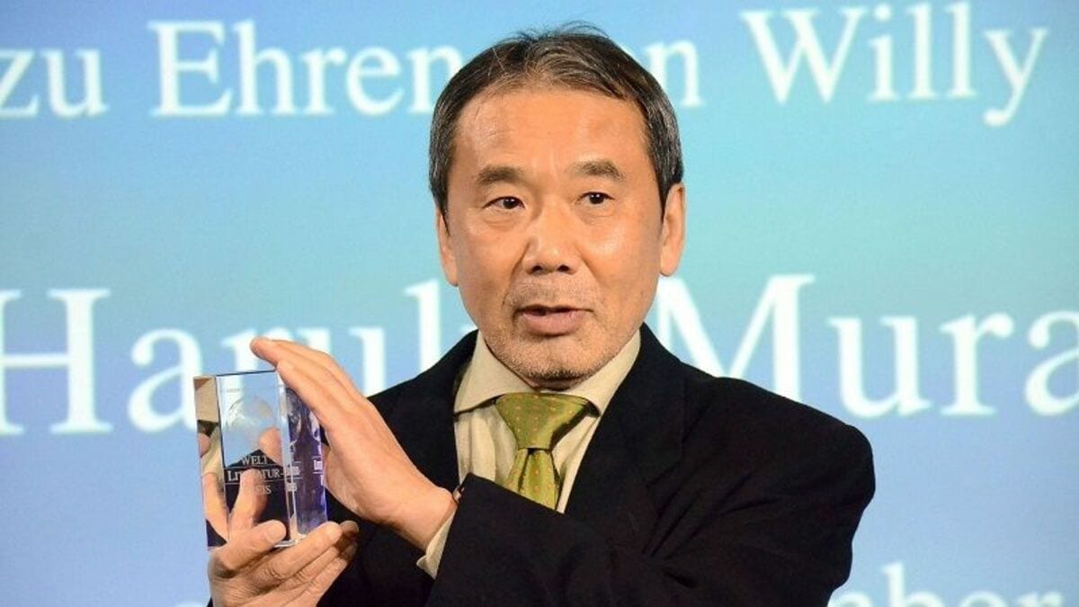 村上春樹とノーベル文学賞：2026年、秋の狂騒曲が語る現代文学の地平と世界が待ち望む瞬間