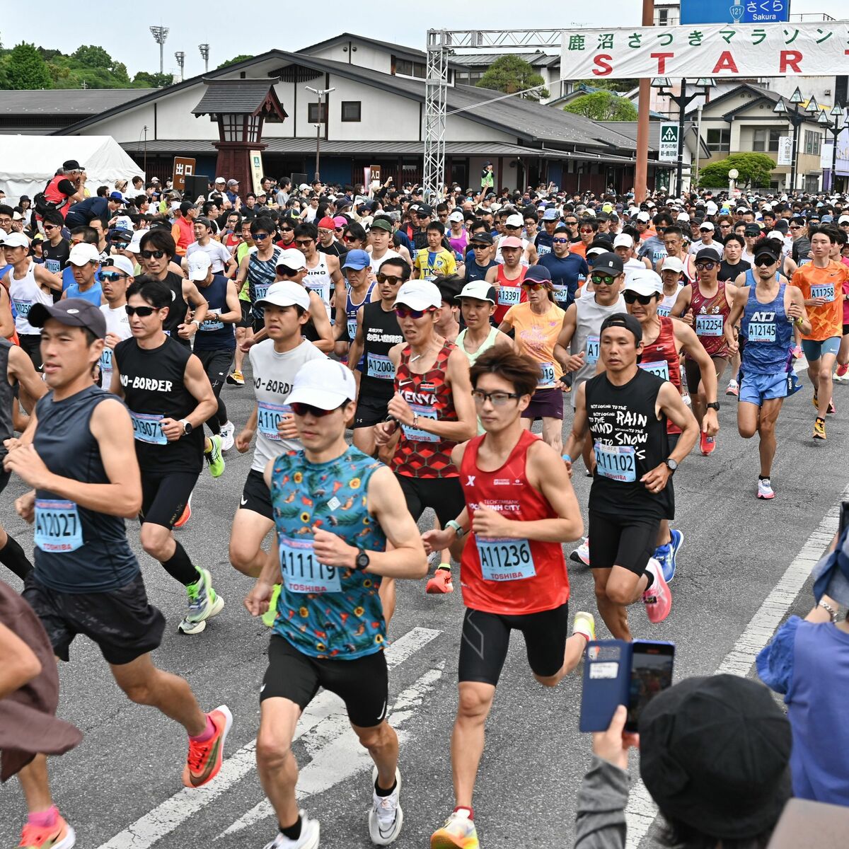 鹿沼さつきマラソン2026完全攻略！激坂コースの真相と苗木の魅力