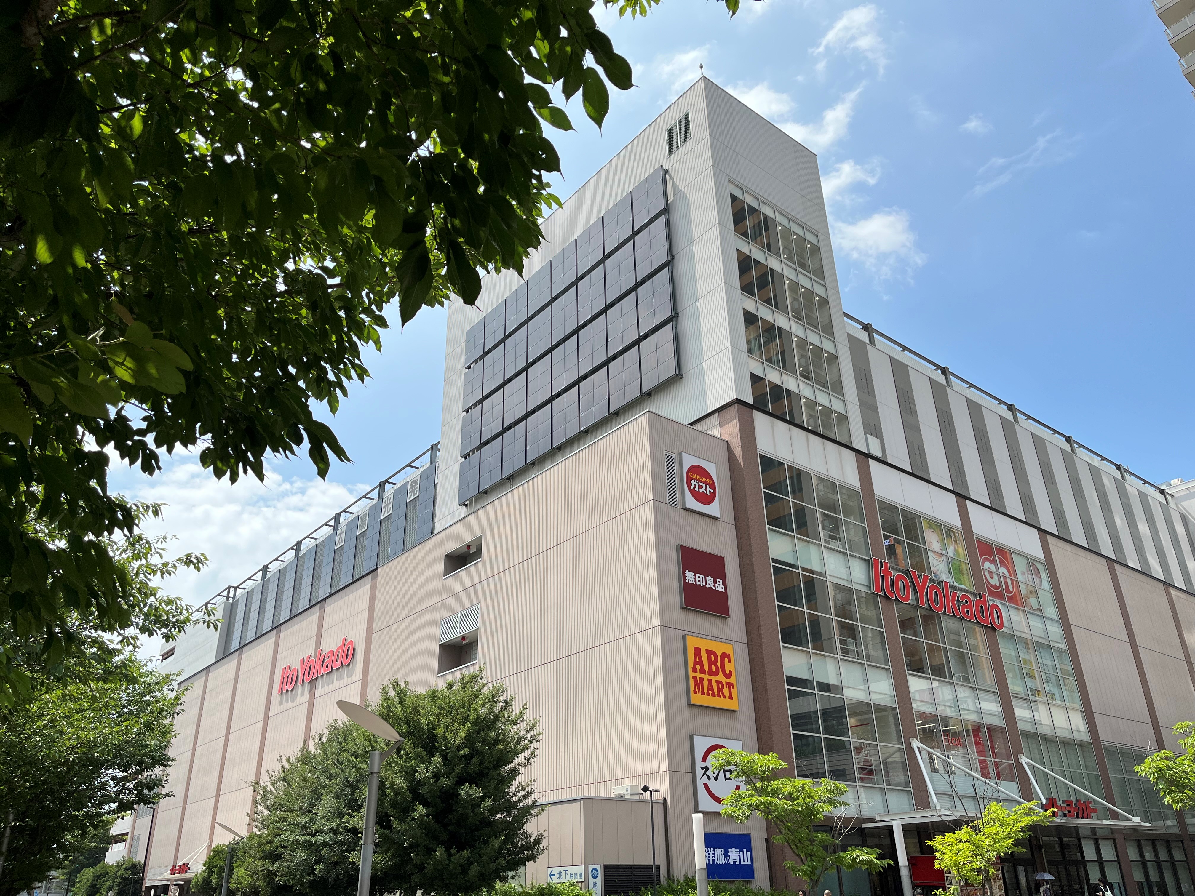 イトーヨーカドー武蔵小金井店の閉店疑惑を追う！存続の真相と現在地