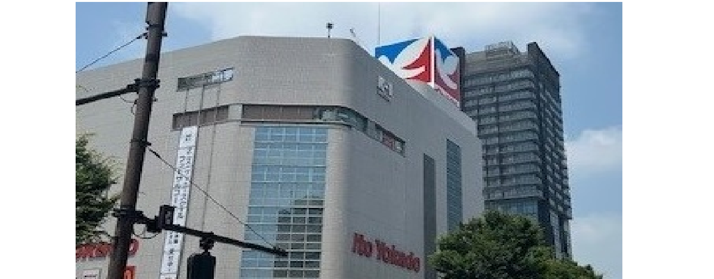 大井町イトーヨーカドー閉店の噂は本当か？再開発と2026年最新動向