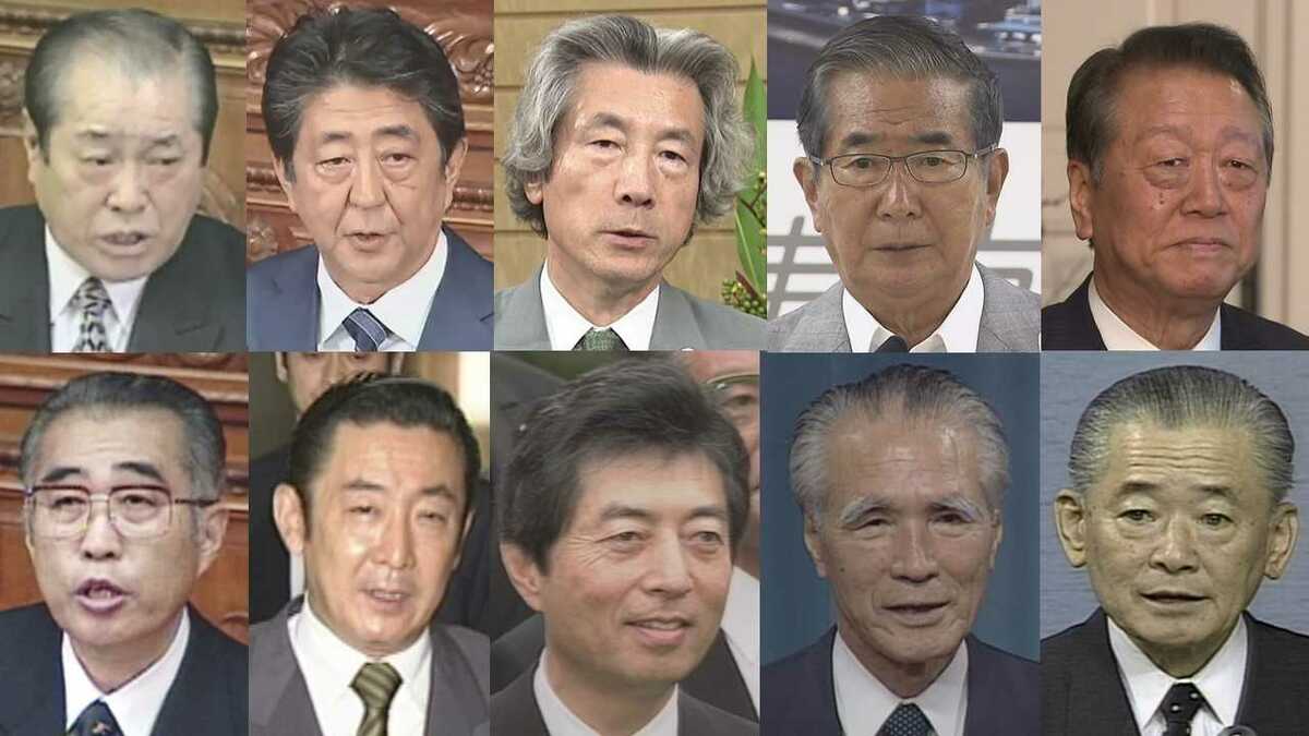 日本の有名政治家徹底解剖！歴代首相の功績から現役注目株の真相まで
